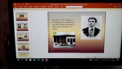 Помним и почитаме нашите герои - Изображение 2