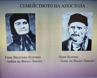 Помним и почитаме нашите герои - Изображение 5