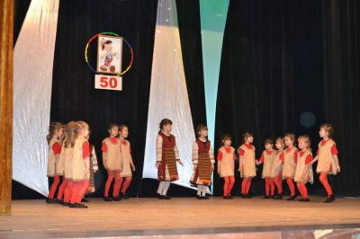 50 годишен Юбилей - ДГ Пинокио - Хисаря