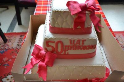 50 годишен Юбилей - ДГ Пинокио - Хисаря