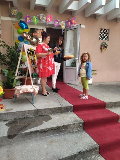 Добре дошли в ДГ " Пинокио " - ДГ Пинокио - Хисаря