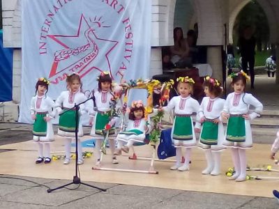 Лазаровден - ДГ Пинокио - Хисаря