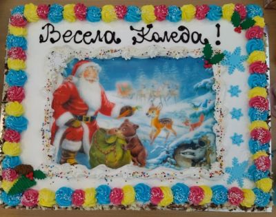 Подаръците за послушните деца и учители - ДГ Пинокио - Хисаря