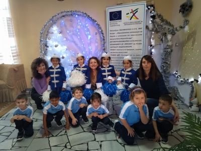 Изява на Спортен турнир 01.12.2021 г. - ДГ Пинокио - Хисаря