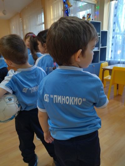 Изява на клуба Спортен турнир 01.12.2021 г. - ДГ Пинокио - Хисаря