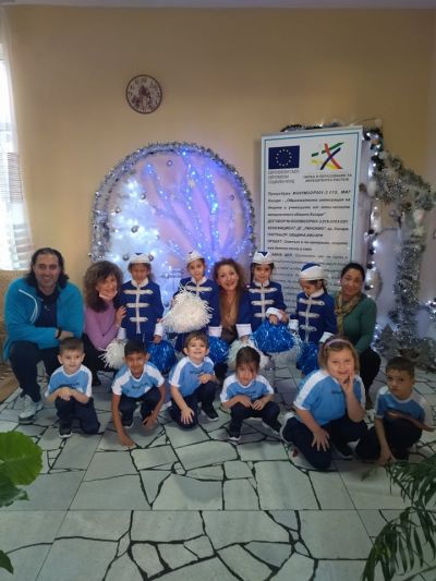 Изява на клуба Спортен турнир 01.12.2021 г. - ДГ Пинокио - Хисаря