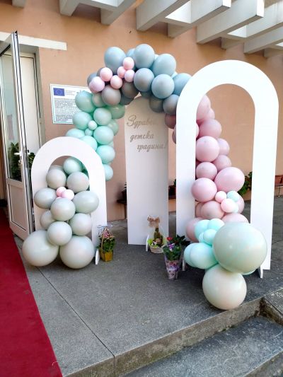 Здравей, детска градина 15 септември 2022 г. - ДГ Пинокио - Хисаря